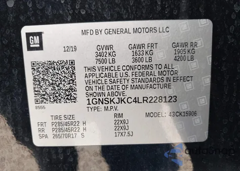 2020 Chevrolet Suburban 4Wd Premier из США, поврежденный, VIN 1GNSKJKC4LR228123